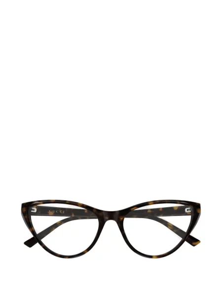 Ochelari de soare Gucci Eyewear maro