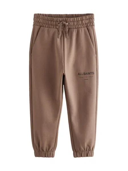 SmALLSAINTS Pantaloni Underground maro negru