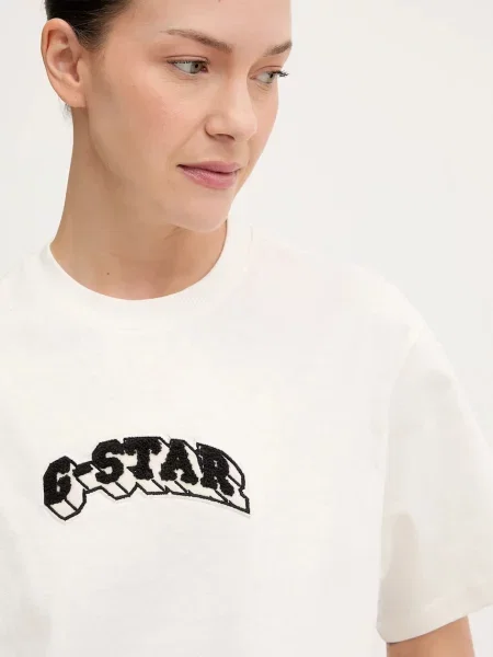 Футболка G-Star бежевий