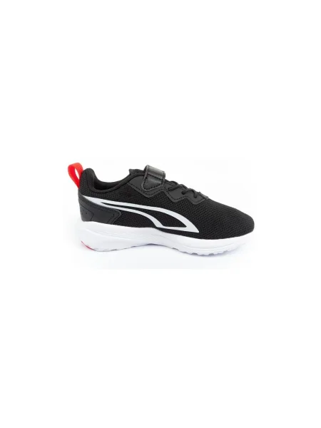 Pantofi copii Puma negru