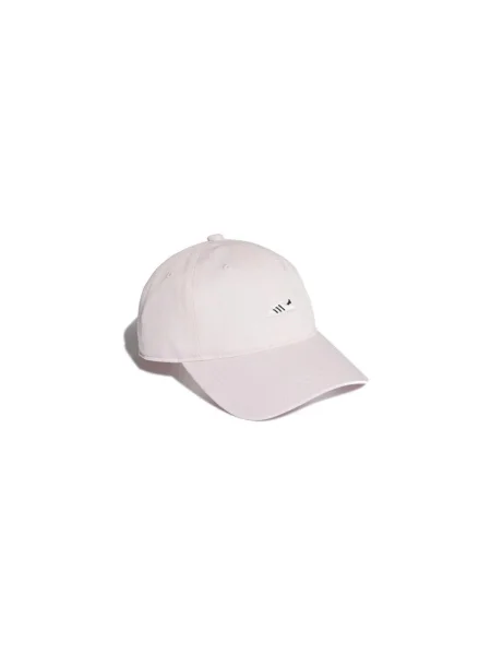 Șapcă Adidas alb