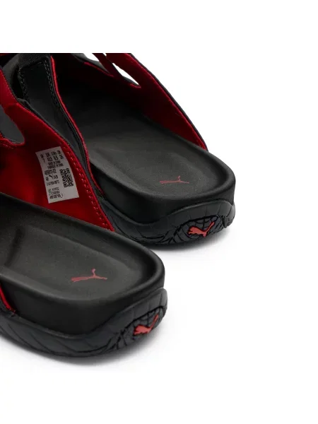 Sneakersy Puma czarne
