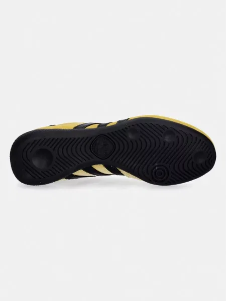 Замшевые кроссовки Adidas Originals