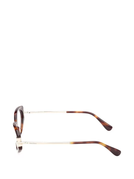 Ochelari de soare Max Mara Eyewear maro