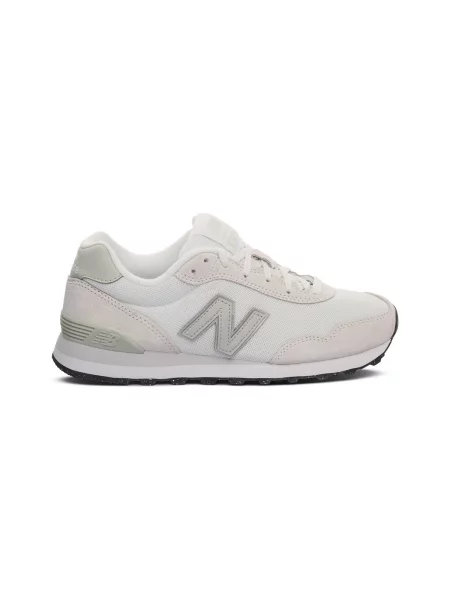 Tenisky New Balance sivá