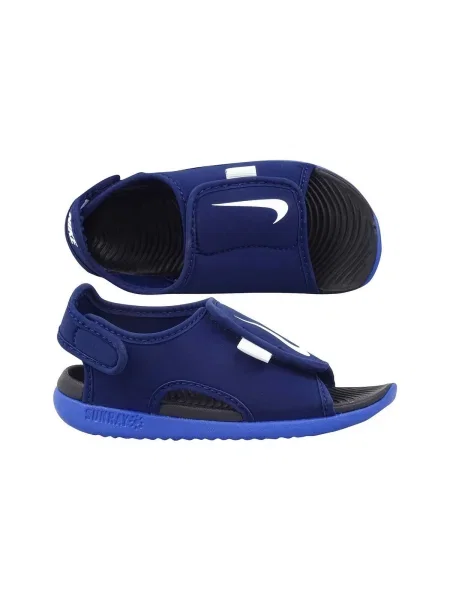 Pantofi copii Nike albastru