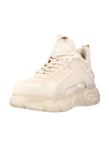 Sneakersy Buffalo beżowe