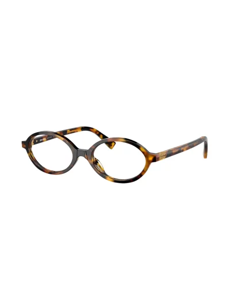 Saulės akiniai Miu Miu Eyewear ruda