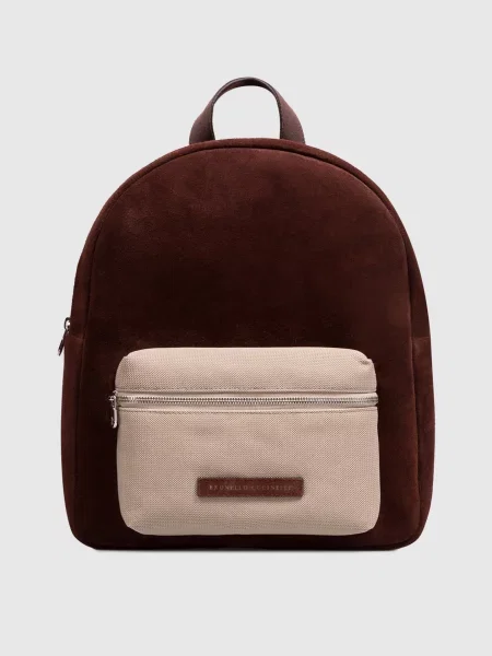 Детский рюкзак Brunello Cucinelli коричневый
