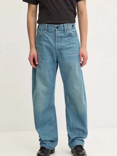 Džíny G-Star Raw modré