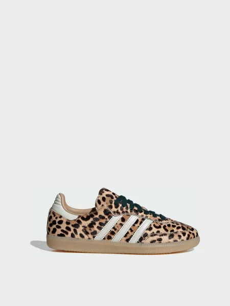 Шкіряні Кеди низькі adidas Samba бежевий