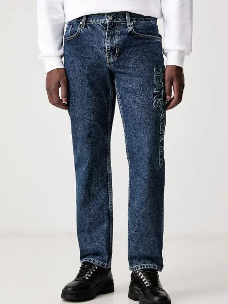 Karl Lagerfeld Jeans blugi straight pentru bărbați albastru