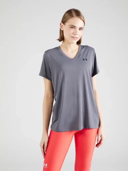UNDER ARMOUR Funkčné tričko tmavosivá / čierna sivá