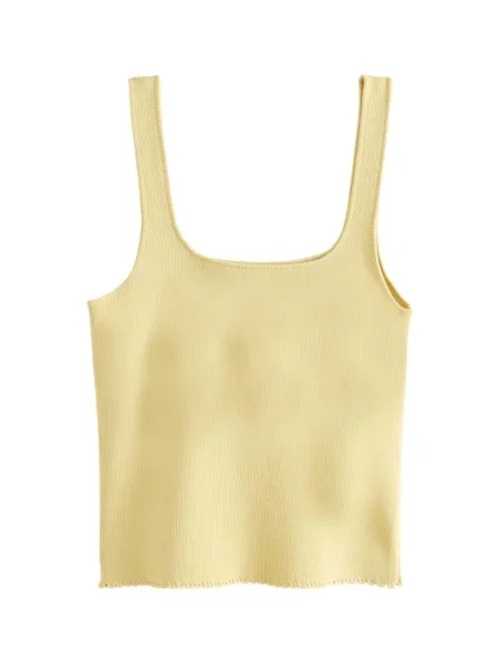 Next Kardigany žlutá