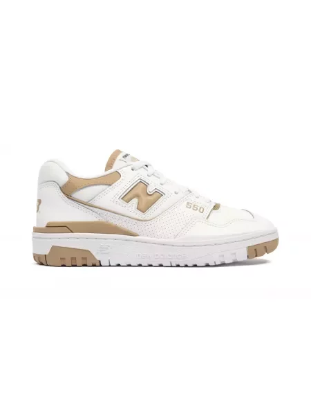 Buty New Balance – białe