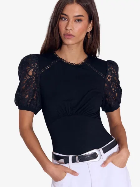 Lipsy Bluză negru