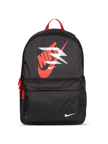 Gyerek kézitáska Nike fekete
