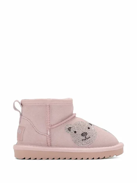 Buty do kostki dziecięce Lelli Kelly różowe