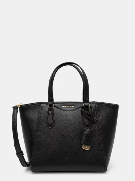 Geanta de piele Michael Michael Kors din piele negru