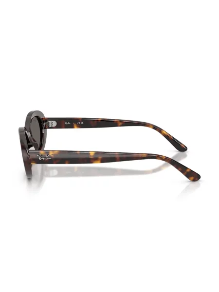 Солнцезащитные очки Ray-ban