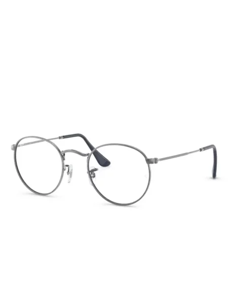 Ochelari de soare Ray-ban argintiu