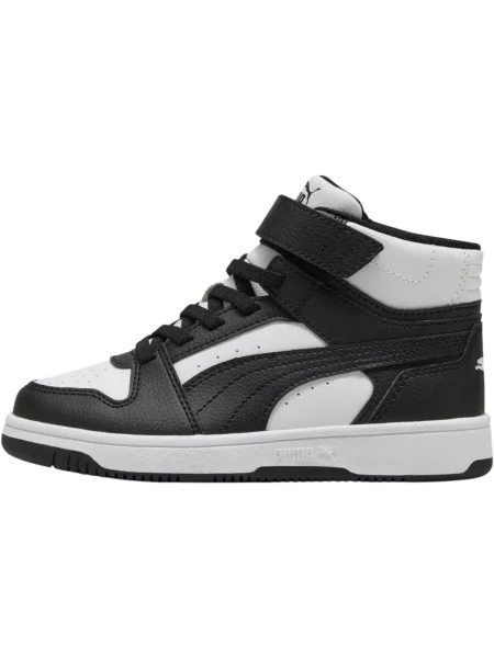 Pantofi copii Puma negru