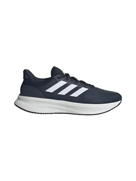Bežecké tenisky Adidas modrá