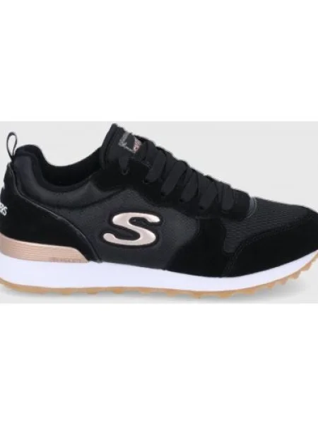 Pantofi Skechers verde