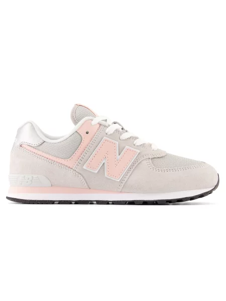Sneakersy New Balance 574 beżowe