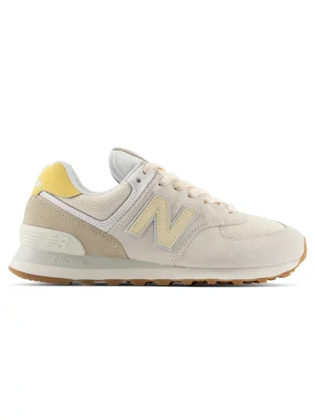 New Balance Sneakersy weiss beżowe