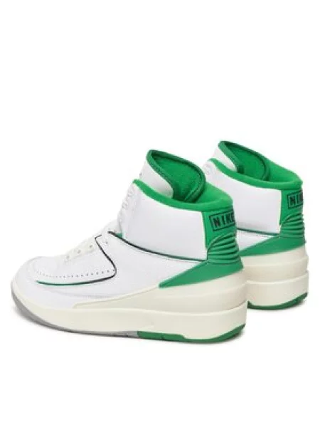 Nike Sportcipők Air Jordan 2 Retro fehér