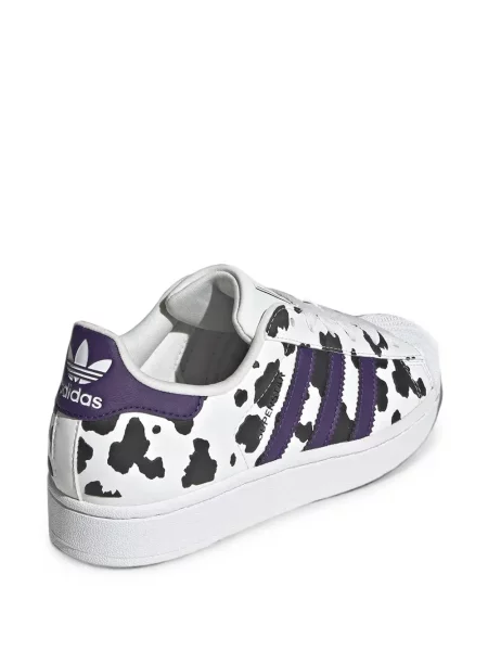 Sneakersy dziecięce Adidas Superstar białe