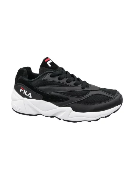 Tenisice Fila crna