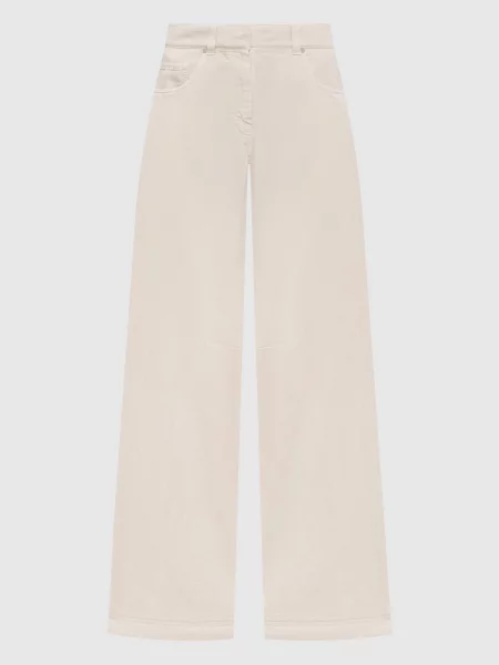 Джинсы Brunello Cucinelli бежевые