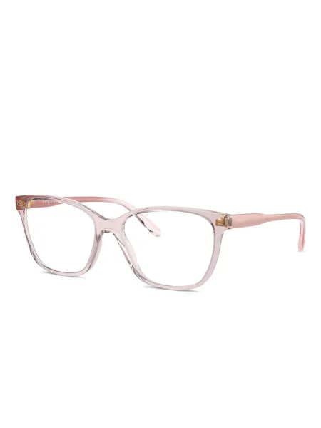 Saulės akiniai Vogue Eyewear rožinė
