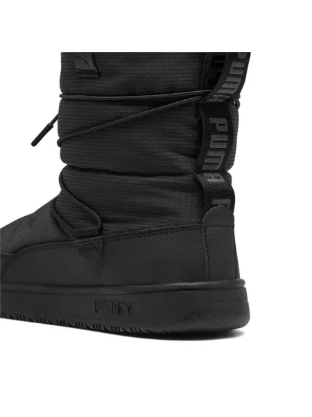 Дутики Puma черные