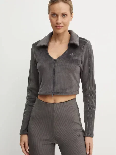 Жилетка Adidas Originals с апликация сиво