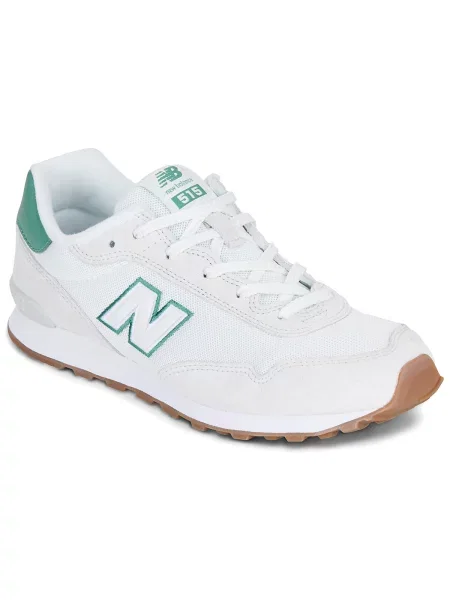Gyerek félcipő New Balance fehér