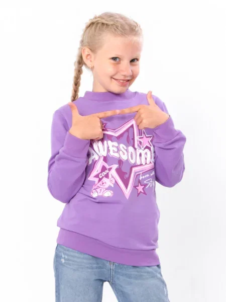 Дитячий Світшот Носи своє бавовна/поліестер фіолетовий