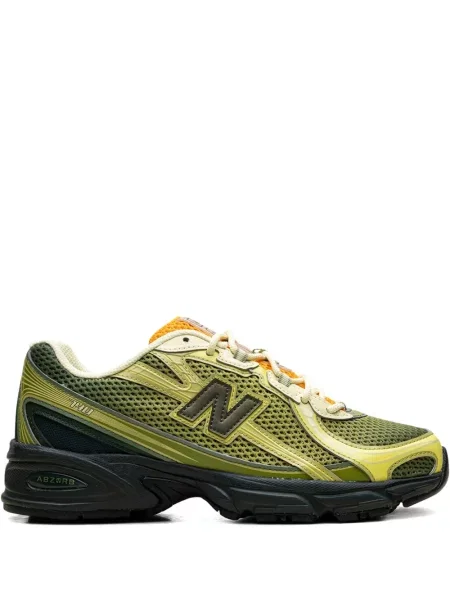 Маратонки New Balance жълто