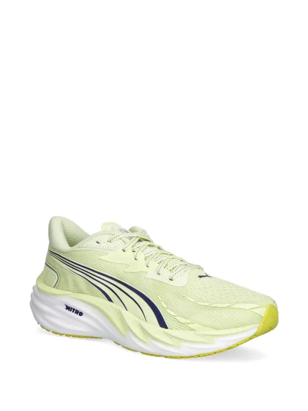 Fűzős csíkos csipkés sneaker Puma Nitro sárga