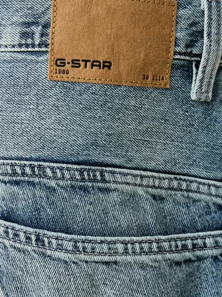 Широкие джинсы G-star