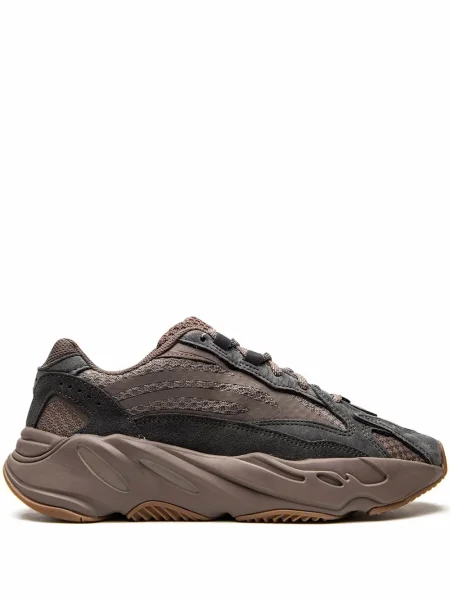 Sneakerși Adidas Yeezy maro