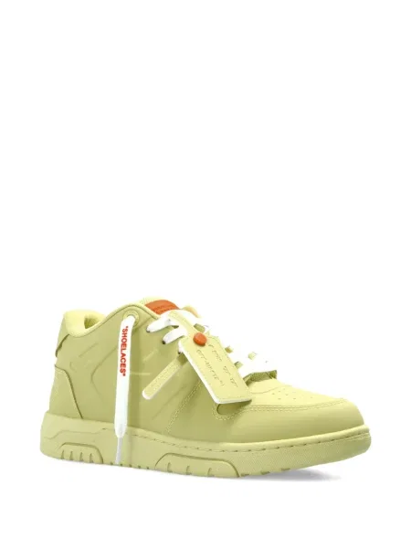 Kožne tenisice Off-white bijela