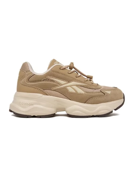 Sneakersy beżowe