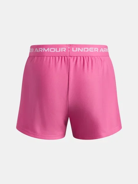 Kratke hlače Under Armour