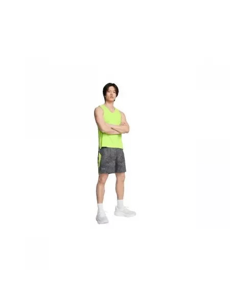Kratke hlače Under Armour siva