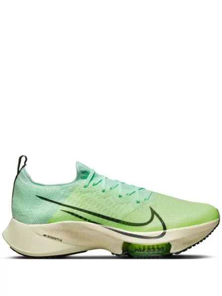 Sneakerși Nike Air Max verde