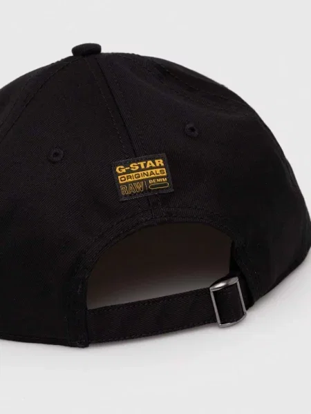 Kšiltovka G-Star Raw s aplikací černá