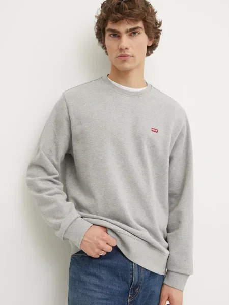 Jopa Levi's siva